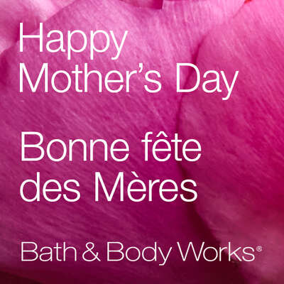 Mother's Day Gift E-Gift Card